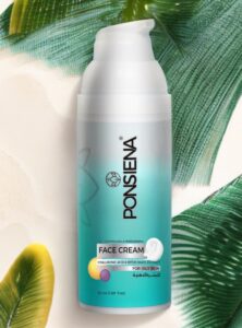 PONSIENA: Must-Have Face Cream for Effortless Glow للبشرة الدهنية