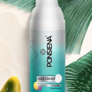 PONSIENA: Must-Have Face Cream for Effortless Glow للبشرة الدهنية